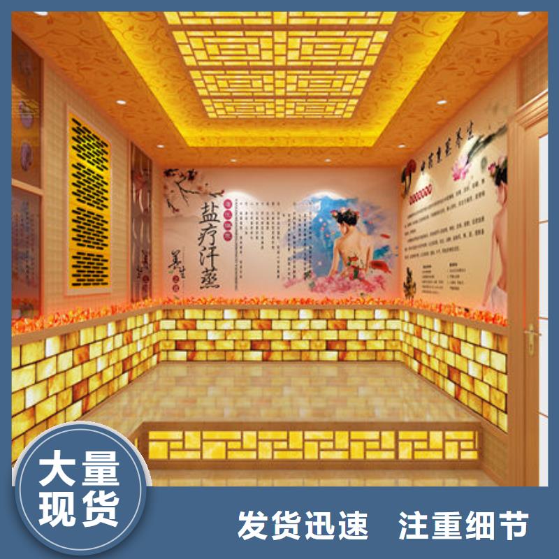 汗蒸房安装汗蒸房装修 适用范围广