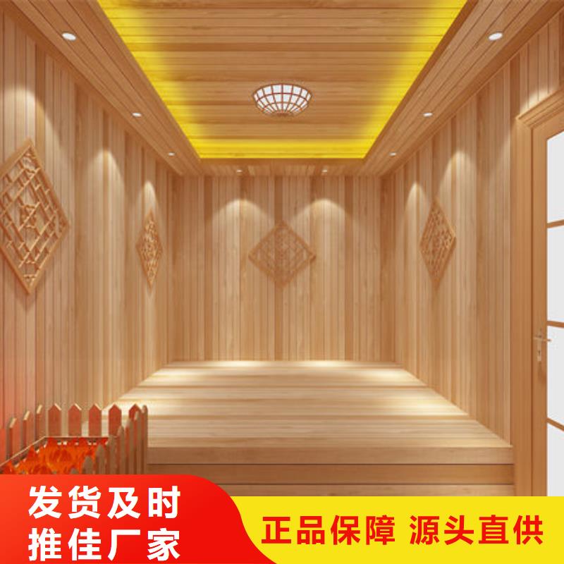 汗蒸房安装桑拿房家用定制 专业生产品质保证
