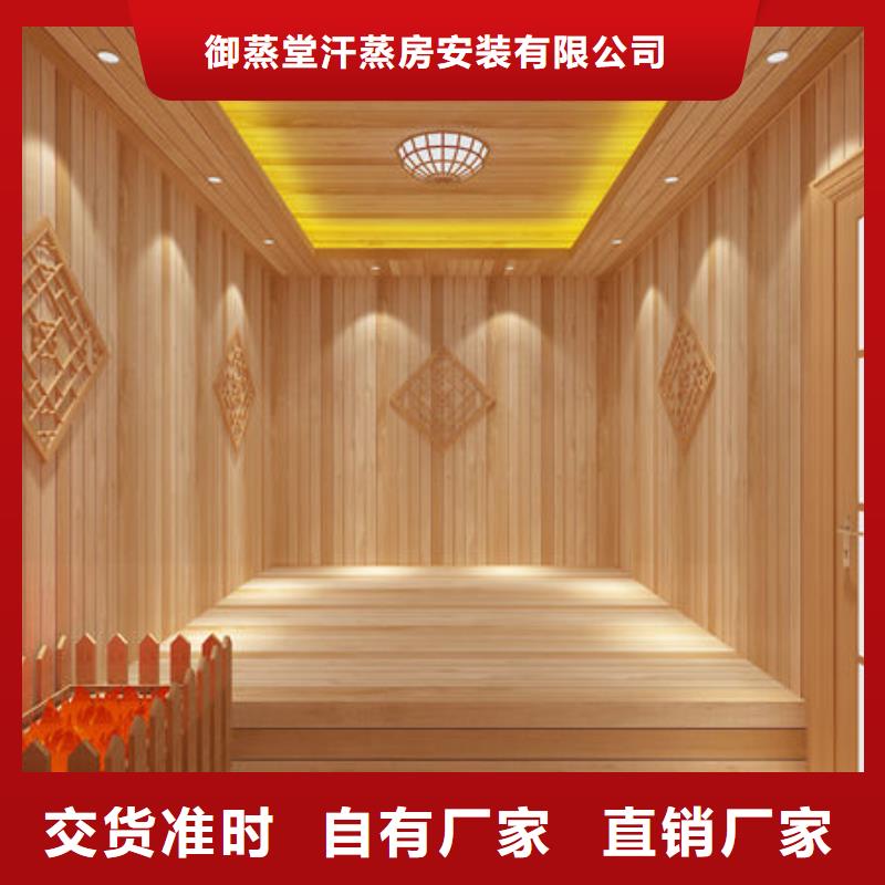 汗蒸房施工 -视频-汗蒸房施工 |甘肃省张掖市|临泽|民乐|甘南|庆阳|武威|嘉峪关|定西