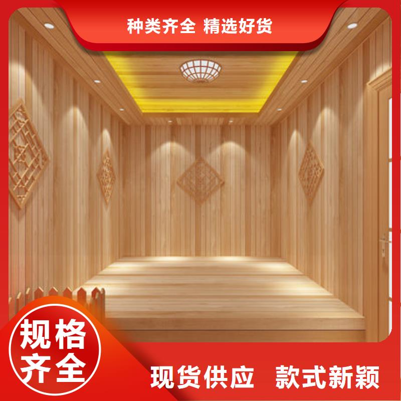 汗蒸房安装_汗蒸房安装  24小时下单发货