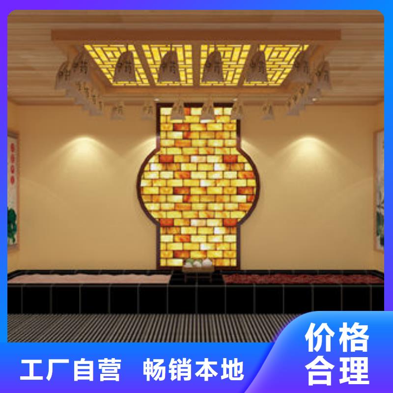 汗蒸房安装汗蒸房安装厂家 产地采购