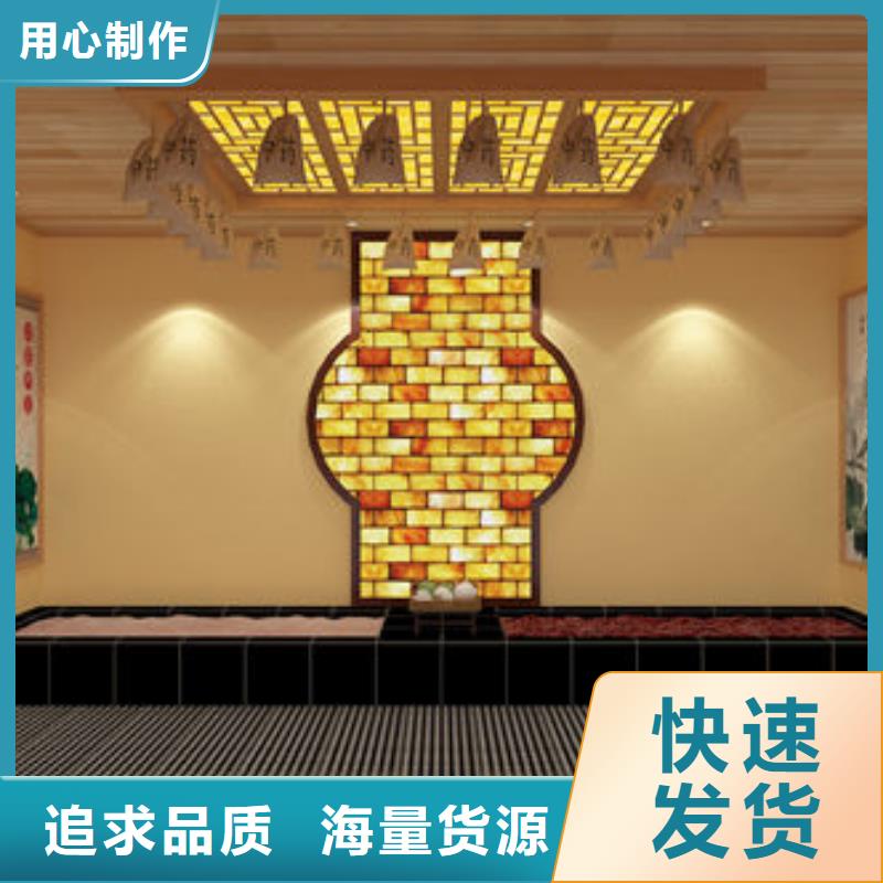 汗蒸房安装承建汗蒸房