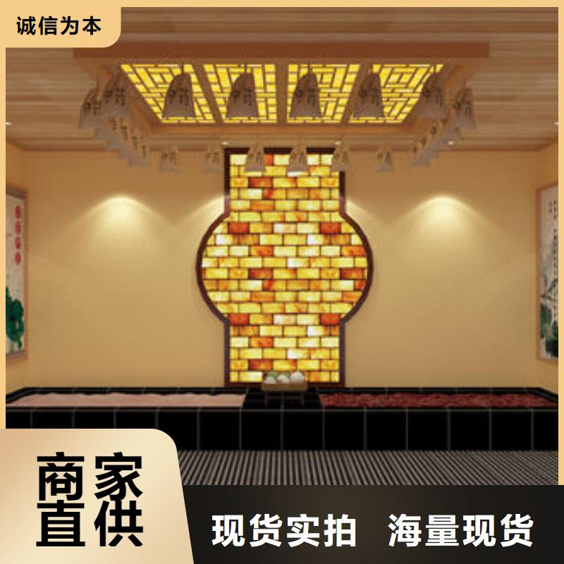 美容院安装汗蒸房五一大促中
