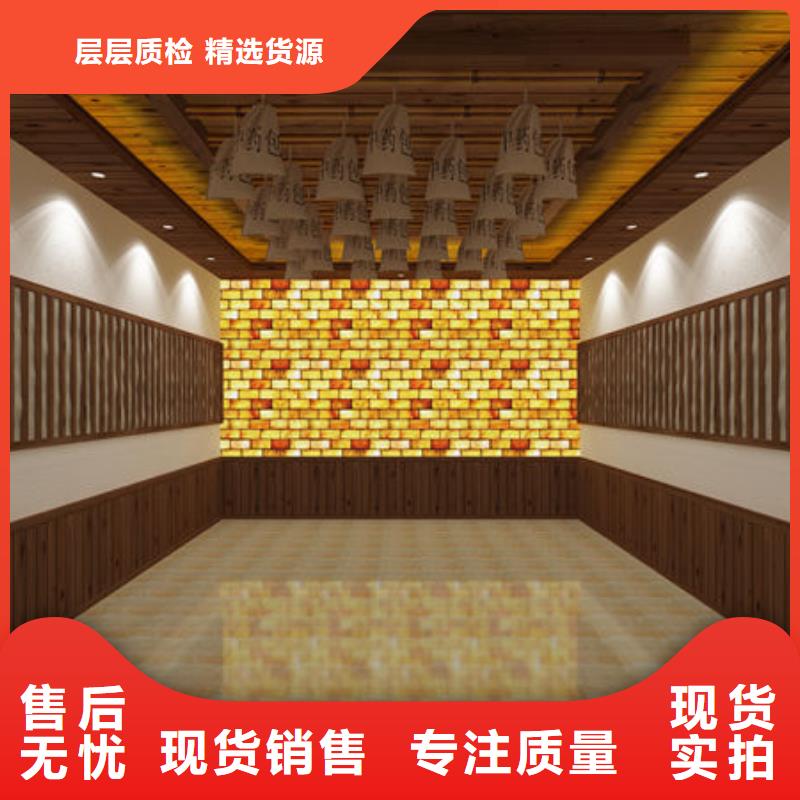 汗蒸房安装汗蒸房安装  厂家采购