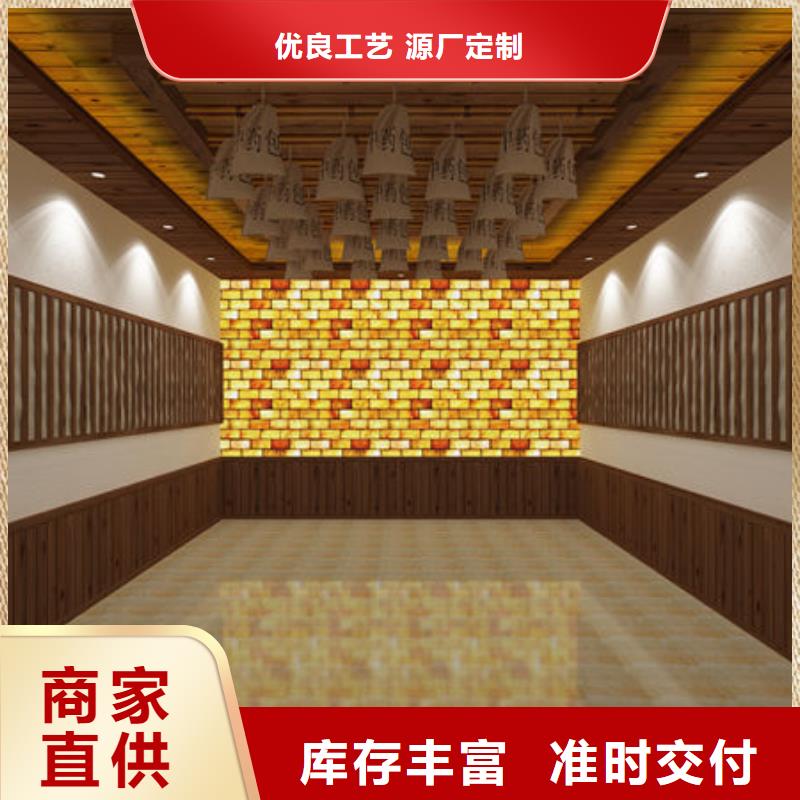 崇阳汗蒸房安装-万元即可打造环保汗蒸房