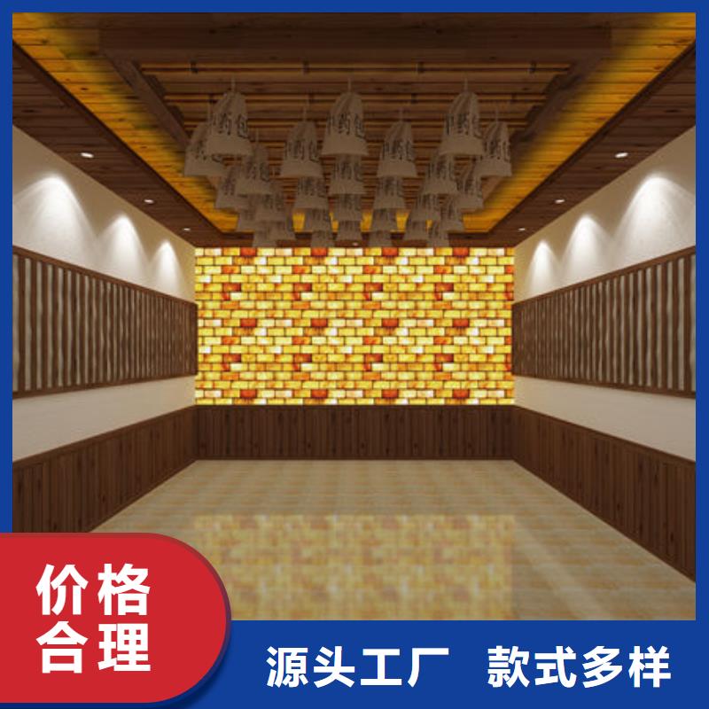汗蒸房施工 -视频-汗蒸房施工 -辽宁省葫芦岛市南票|建昌|抚顺|铁岭|沈阳|锦州|丹东|营口|阜新【此地】厂家