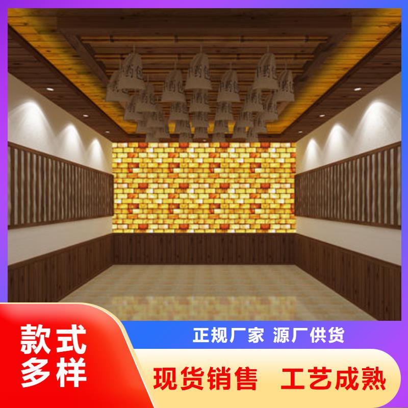 汗蒸房安装电气石汗蒸房安装多年实力厂家