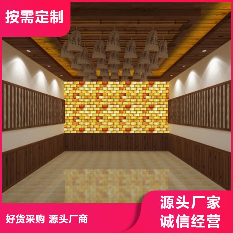 洗浴安装汗蒸房五一大促中