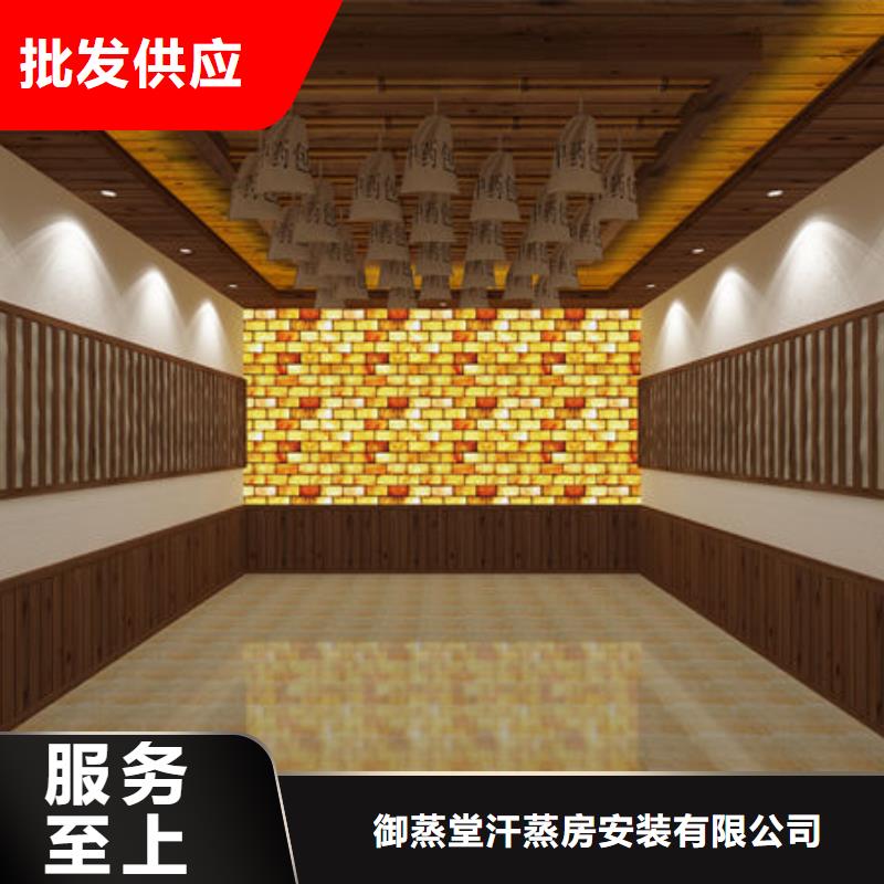 汗蒸房安装【汗蒸房安装承建】老客户钟爱