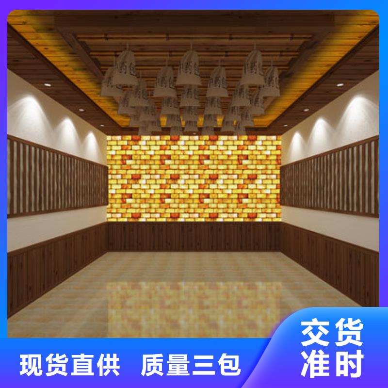 东安大平米汗蒸房安装设计-货源充足+实时询价