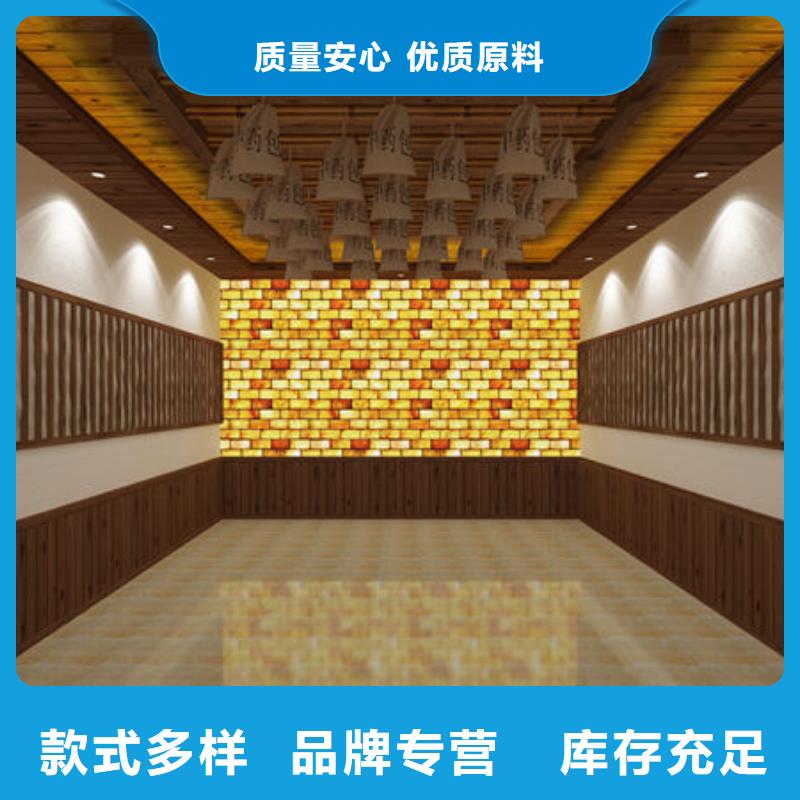 汗蒸房安装 家用汗蒸房安装应用领域