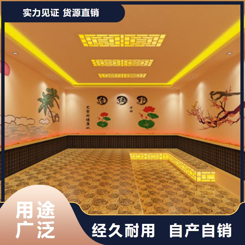 汗蒸房安装汗蒸房施工  好产品不怕比