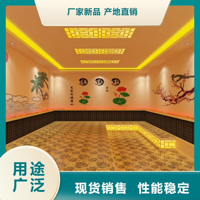 汗蒸房安装汗蒸房安装公司正规厂家