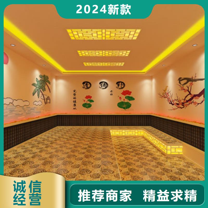 汗蒸房安装-家用汗蒸房安装准时交付