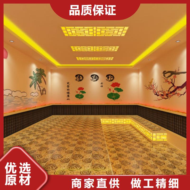 汗蒸房安装汗蒸房安装厂家厂家货源