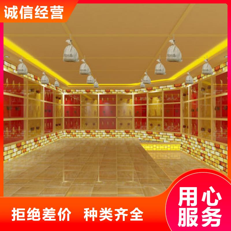 桑拿房安装公司