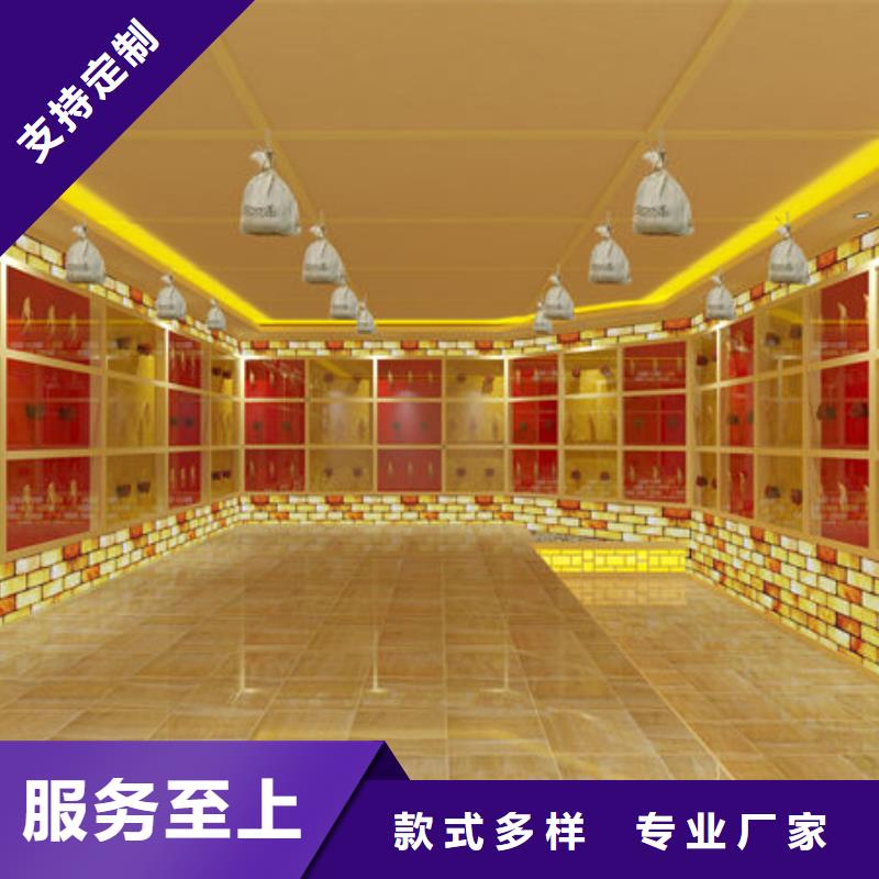 汗蒸房安装汗蒸房安装厂家 产地货源