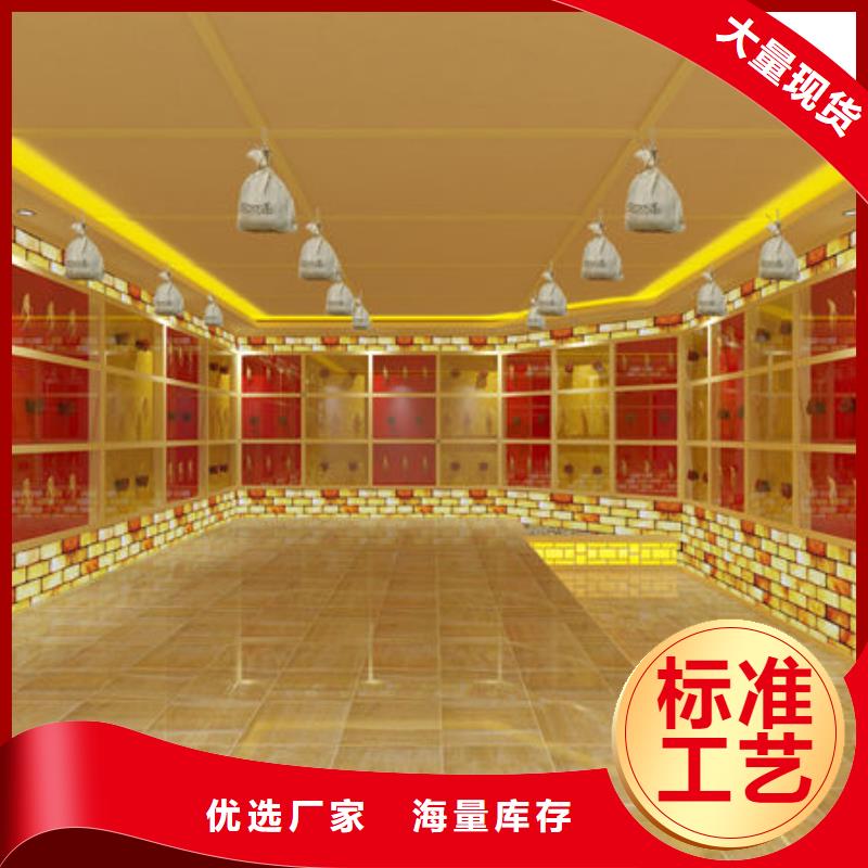 汗蒸房施工 -视频-湖北省咸宁市御蒸堂汗蒸房施工 可服务区域嘉鱼|通城|孝感|襄阳|恩施|黄石等