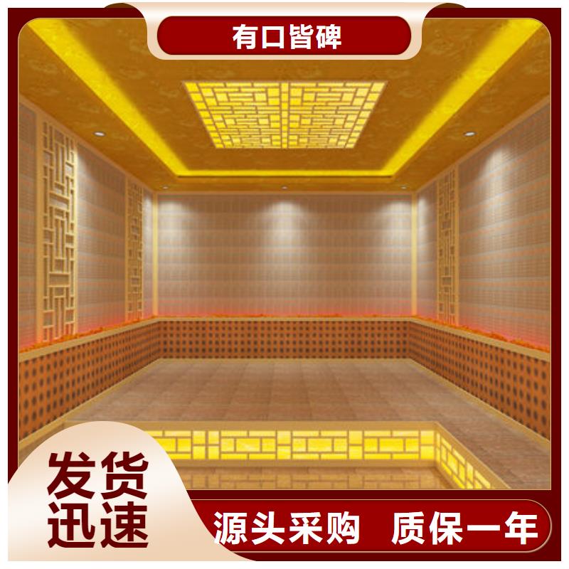 纳米汗蒸房安装厂家沙疗床