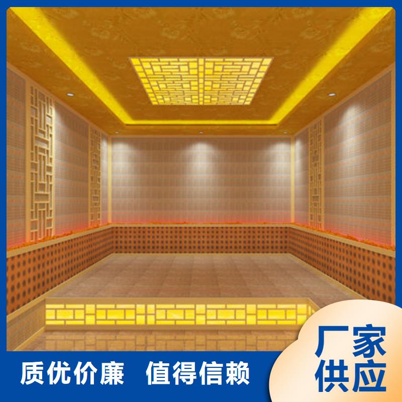 汗蒸房安装桑拿房安装价格可定制