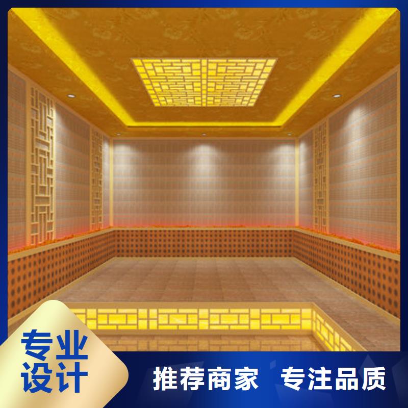汗蒸房安装桑拿房安装价格精选厂家好货