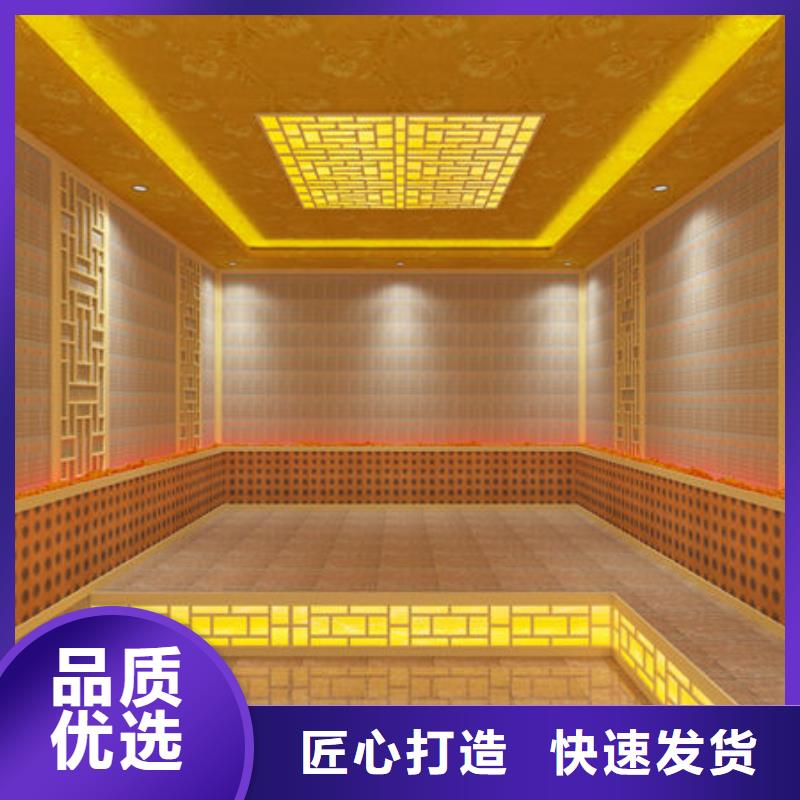 汗蒸房安装,家用汗蒸房设计装修厂家直营