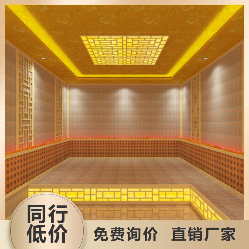 汗蒸房施工 -视频-汗蒸房施工 -御蒸堂汗蒸房安装(信阳市分公司)服务区域浉河|平桥|三门峡|南阳|焦作|濮阳|周口|郑州