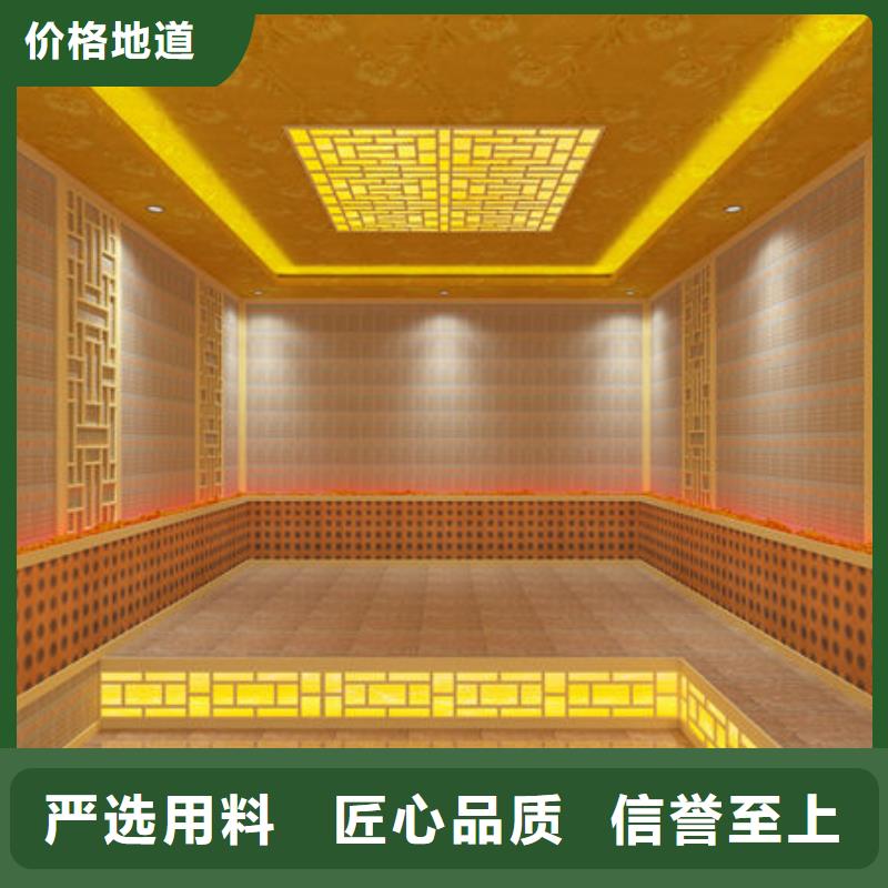 汗蒸房施工 视频-海东|海西|黄南|西宁|玉树|海北|果洛汗蒸房施工 实力优品-御蒸堂汗蒸房安装(海南市分公司)