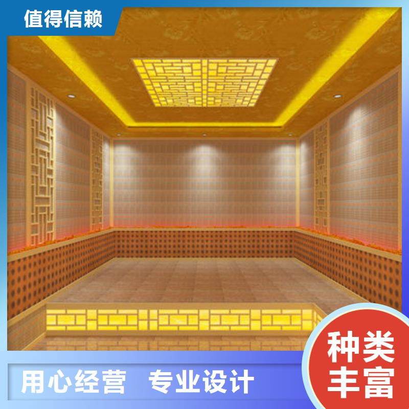 汗蒸房安装盐石汗蒸房安装实力厂家