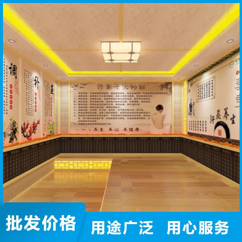 汗蒸房安装_汗蒸房安装公司量大更优惠