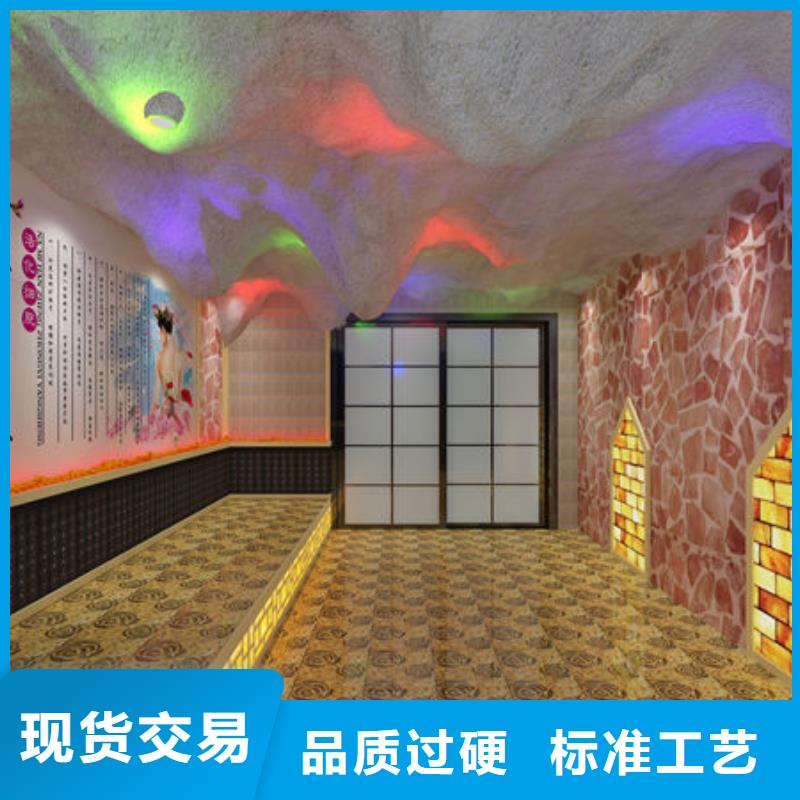 汗蒸房安装10平米汗蒸房安装多少钱支持加工定制