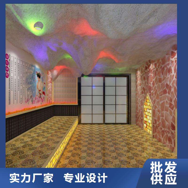 汗蒸房施工 -视频-湖南省常德市|澧县|桃源|岳阳|永州|湘西|邵阳|张家界汗蒸房施工 -御蒸堂