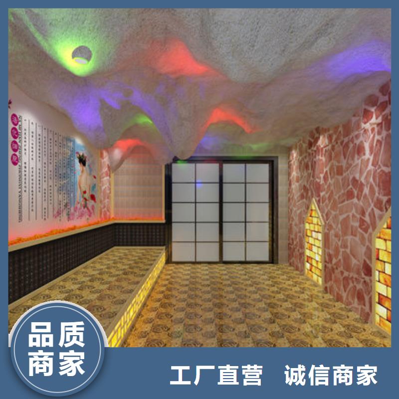 汗蒸房施工 -视频-湖北省咸宁市御蒸堂汗蒸房施工 可服务区域嘉鱼|通城|孝感|襄阳|恩施|黄石等