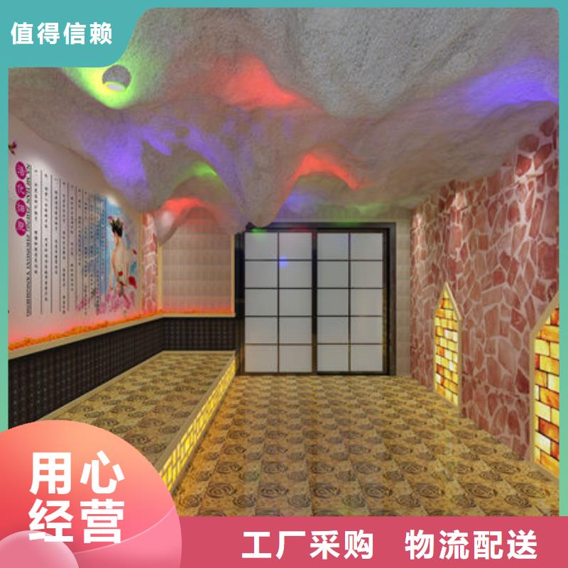 汗蒸房安装-安装汗蒸房设计规划厂家质量过硬