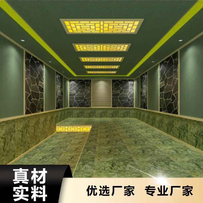 汗蒸房安装汗蒸房安装  厂家采购