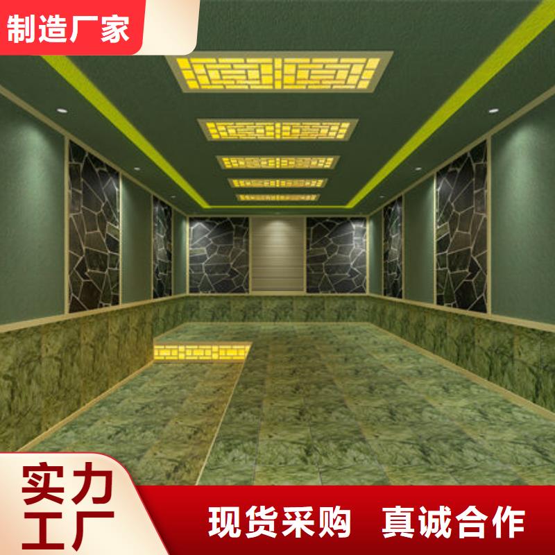 家用小型汗蒸房安装价格