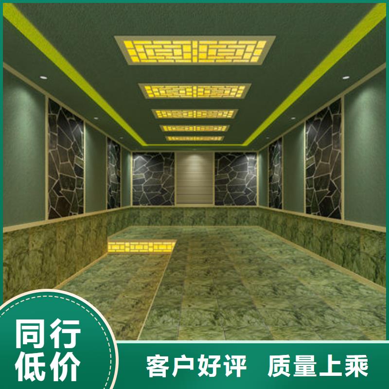 汗蒸房安装_安装汗蒸房价格出厂严格质检
