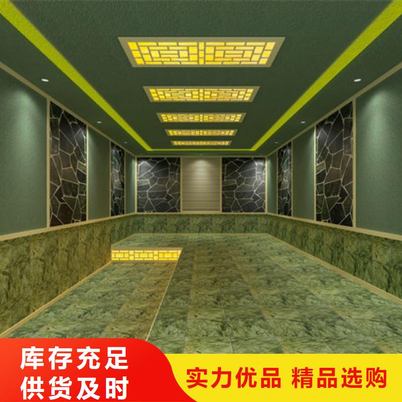 汗蒸房安装专业汗蒸房安装价格物流配货上门