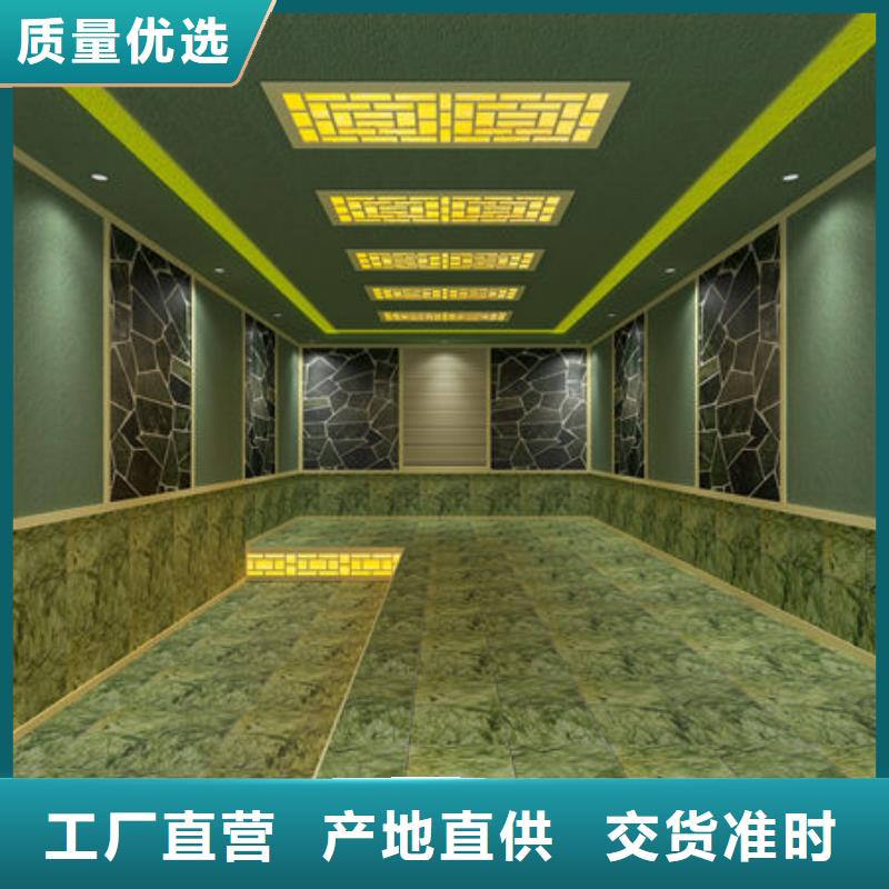 中山市坦洲镇洗浴安装汗蒸房类型上门施工免费设计