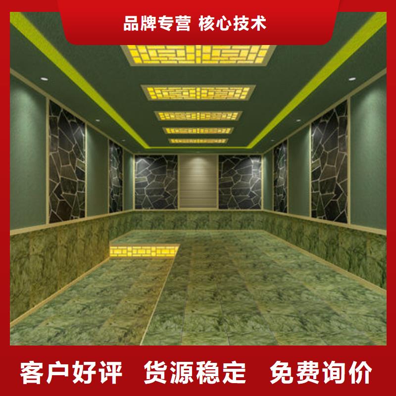 汗蒸房安装-家用汗蒸房设计装修满足客户所需