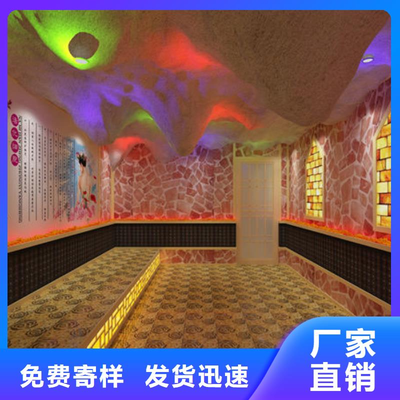 汗蒸房安装【汗蒸房安装承建】老客户钟爱