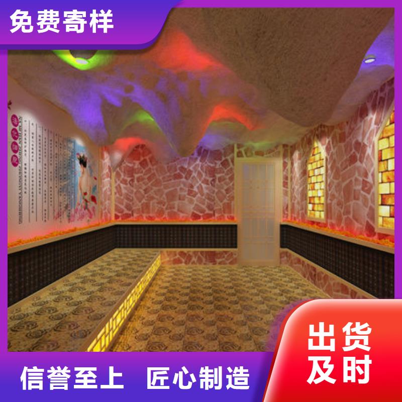 汗蒸房安装厂家沙疗床
