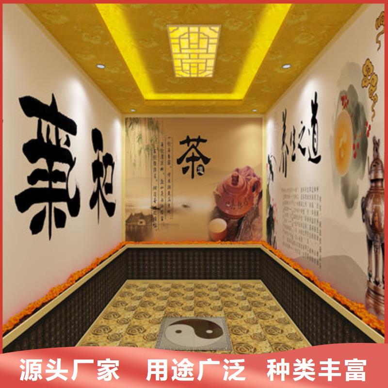 上蔡洗浴、美容院安装汗蒸房、桑拿房