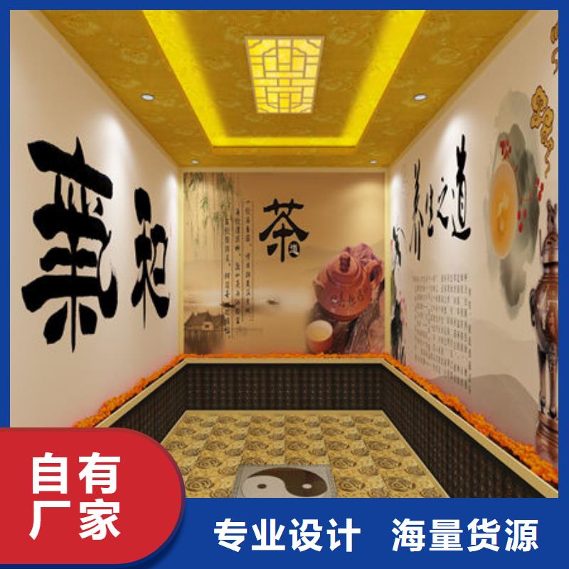 汗蒸房施工 -视频-汗蒸房施工 -御蒸堂汗蒸房安装(信阳市分公司)服务区域浉河|平桥|三门峡|南阳|焦作|濮阳|周口|郑州