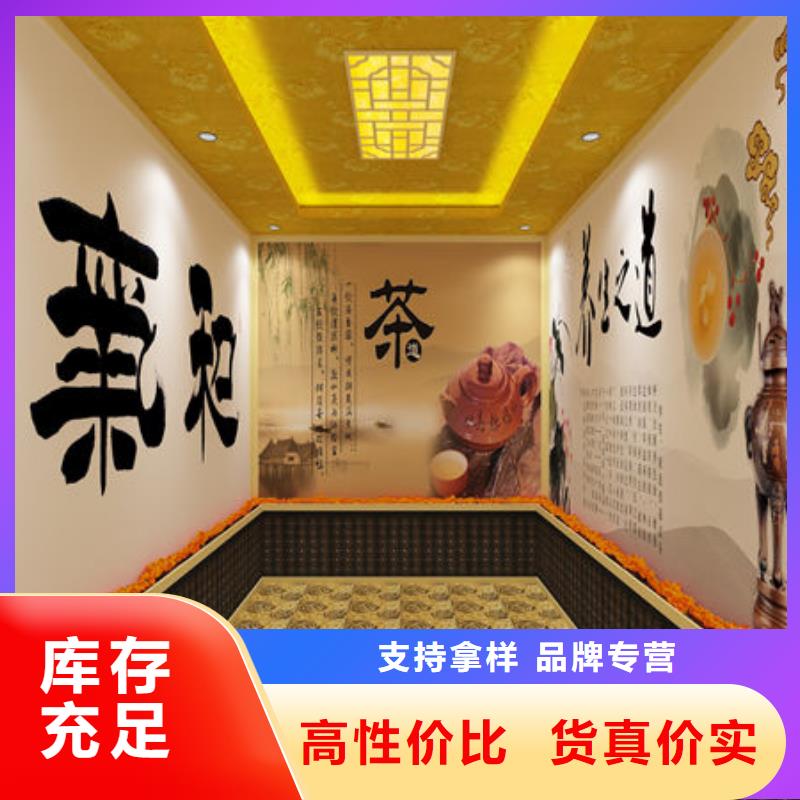 汗蒸房安装中药汗蒸房安装厂家选择大厂家省事省心
