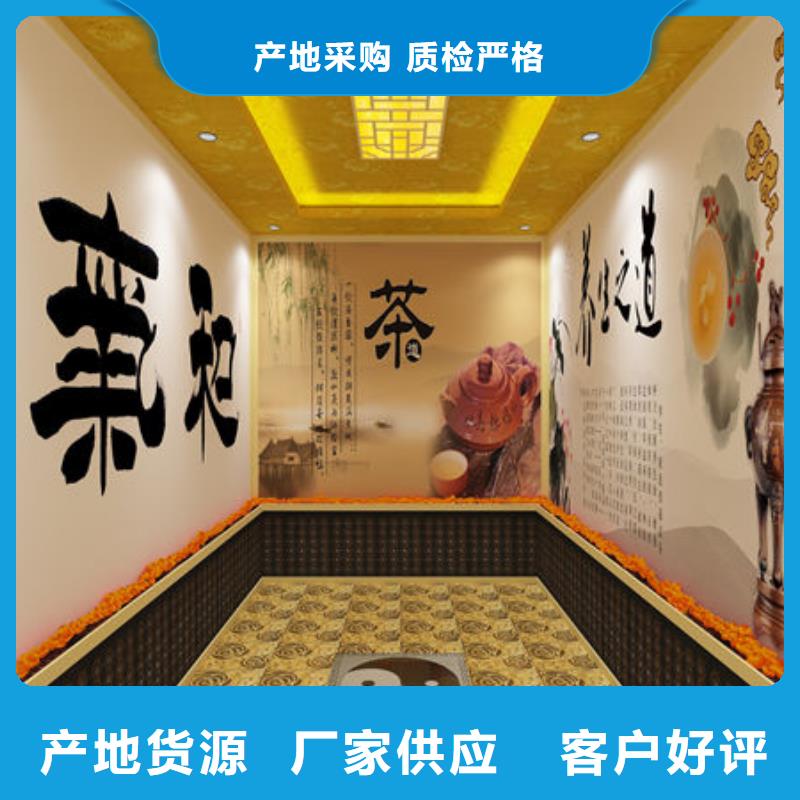 汗蒸房安装_上门安装汗蒸房货真价实