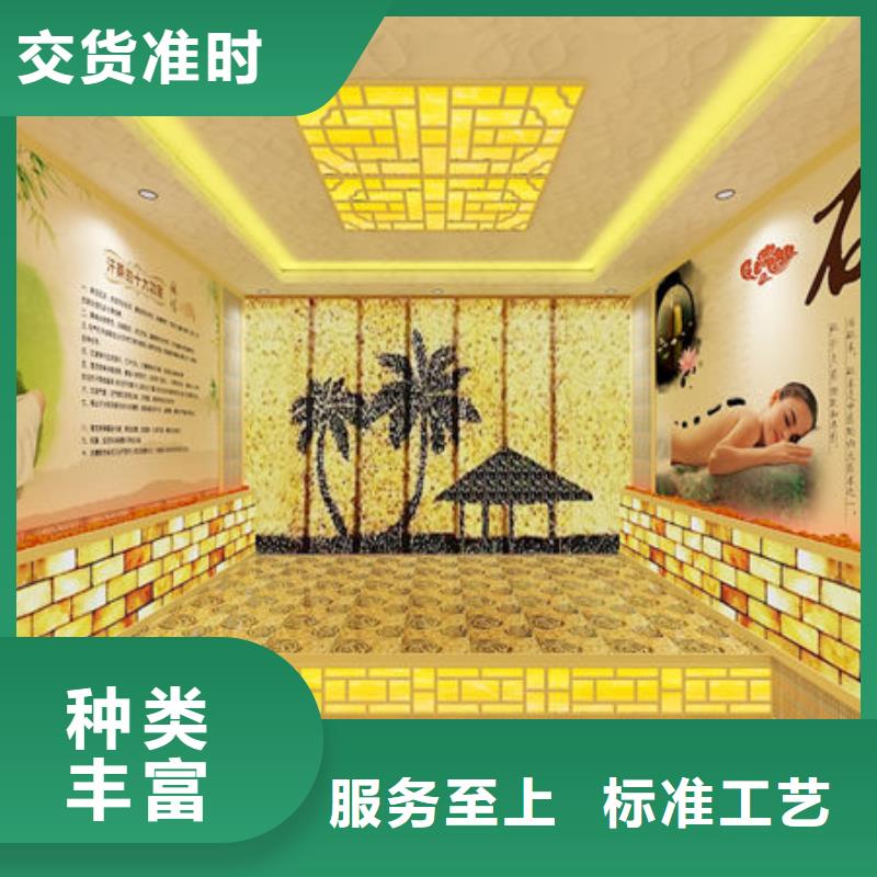 大平米汗蒸房安装设计-货源充足+实时询价