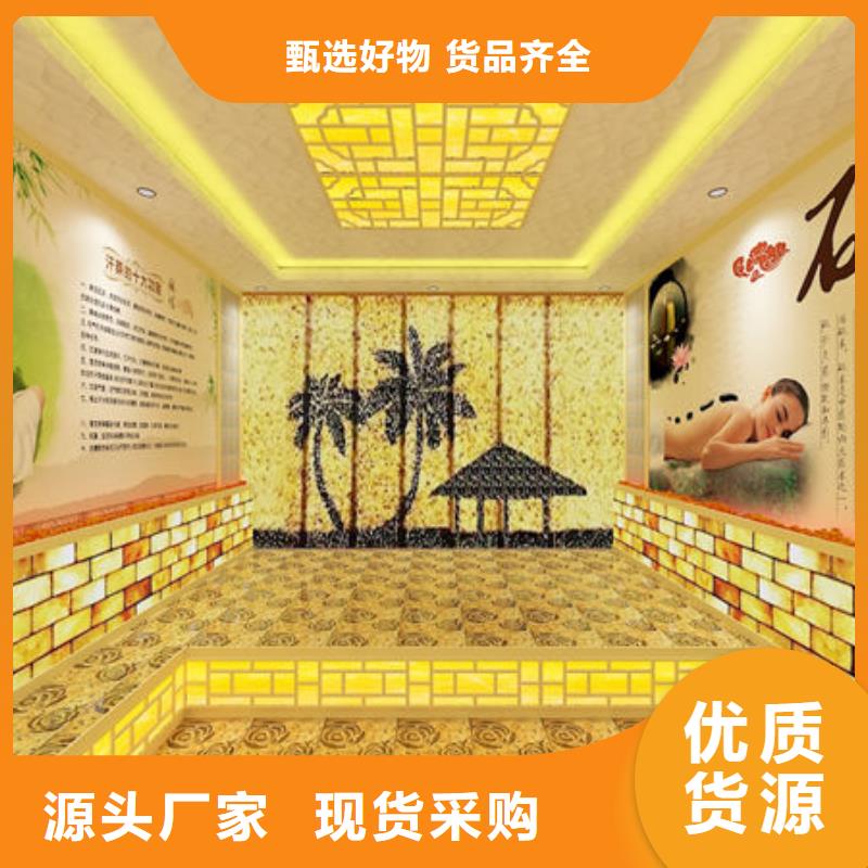 汗蒸房施工 -视频-荣县|自流井|宜宾|成都|内江|资阳汗蒸房施工 多年行业积累-御蒸堂汗蒸房安装(自贡市分公司)