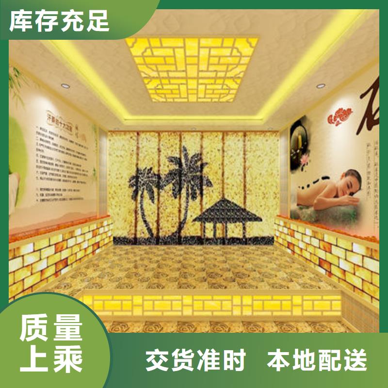 汗蒸房安装家用汗蒸房怎么安装加工定制