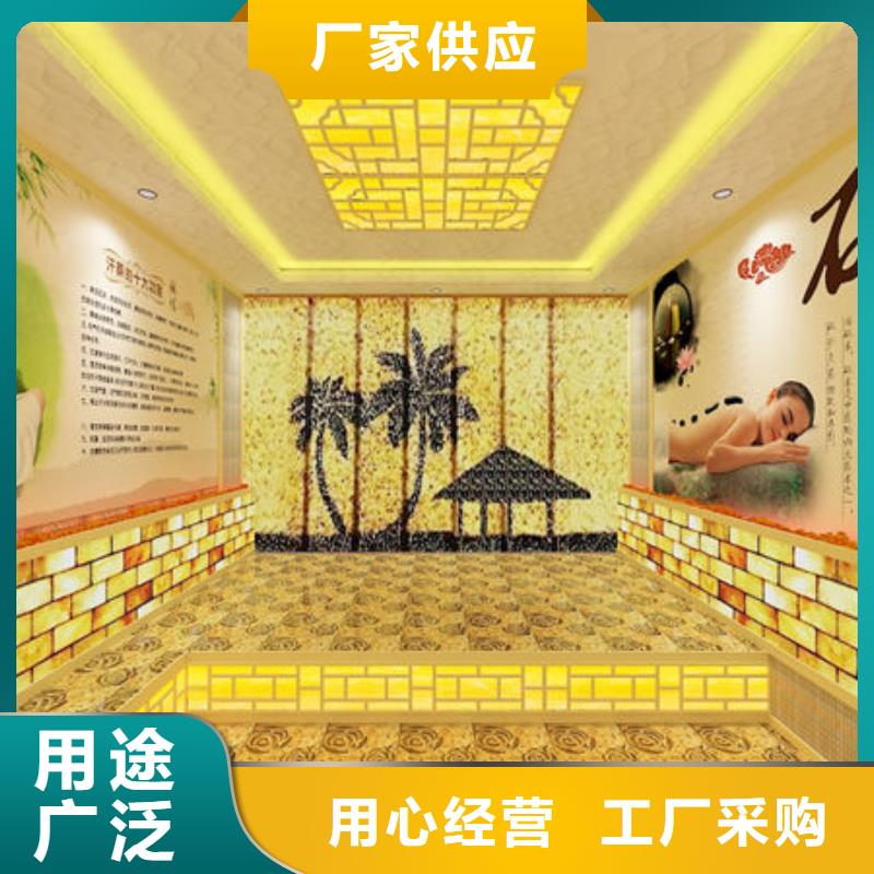 【汗蒸房安装】_洗浴汗蒸房安装种类标准工艺